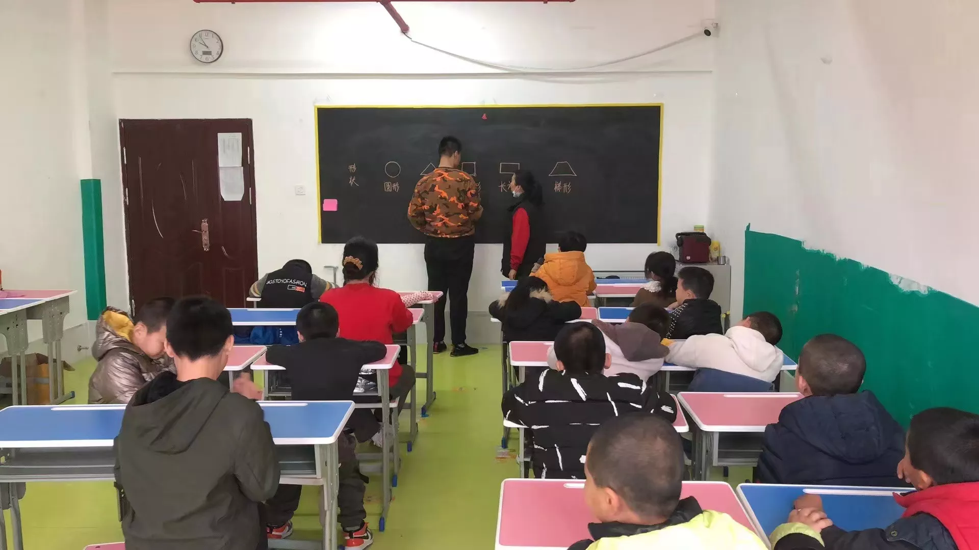 普校衔接班