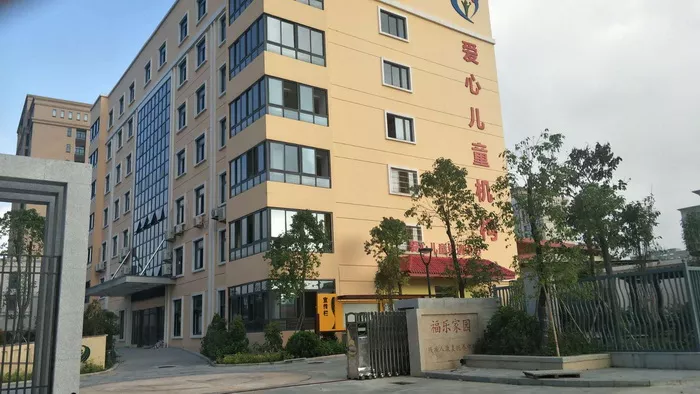 校门口
