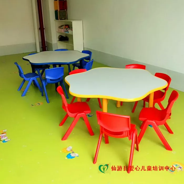 小组教室