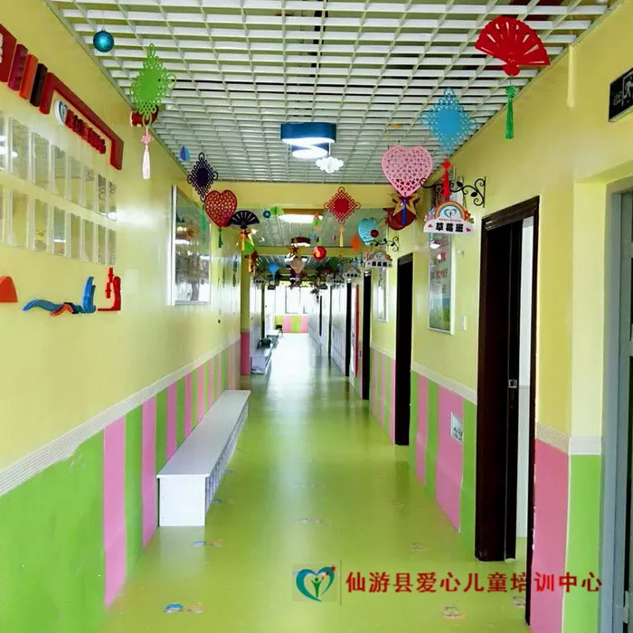 教学长廊
